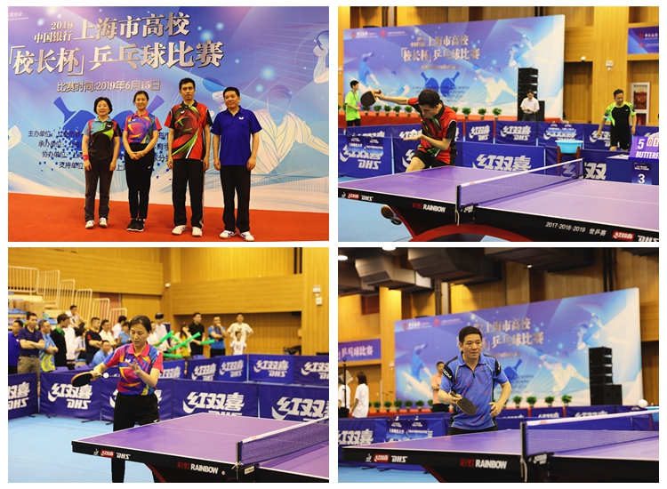 容上体现出 容上体现出