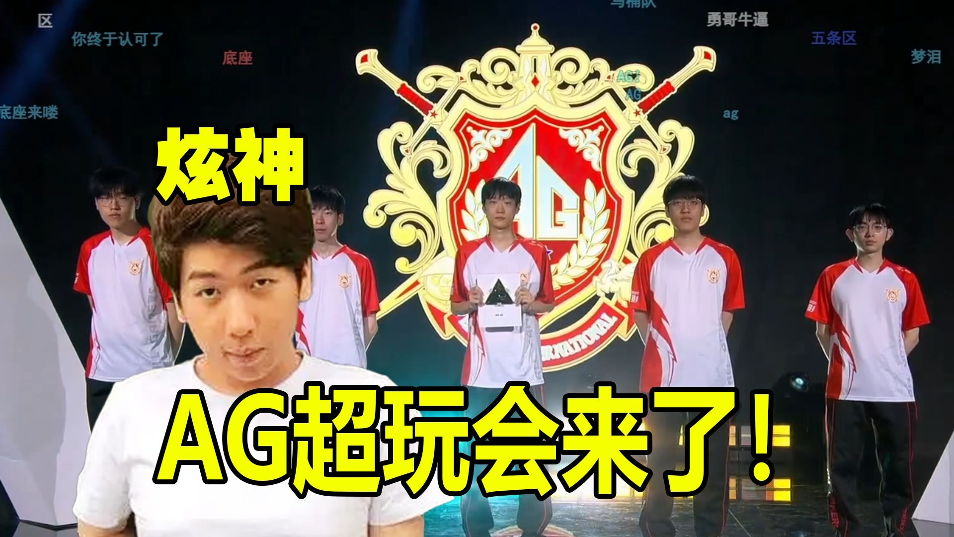 部的声誉带 部的声誉带