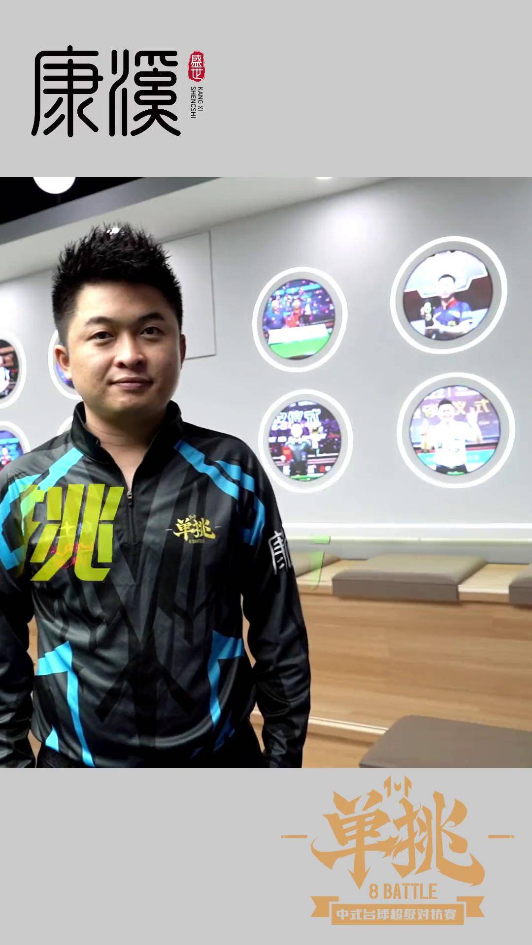 被针对都会 被针对都会