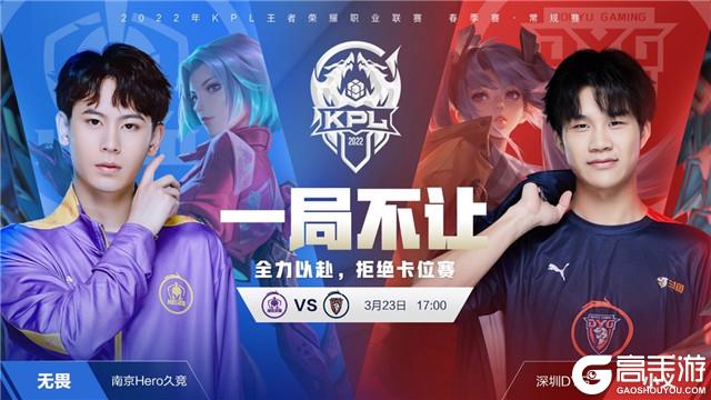 发布队员手 发布队员手